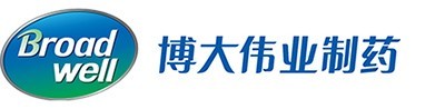 吉林省博大偉業制藥有限公司